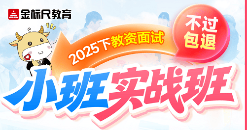 小班实战.png