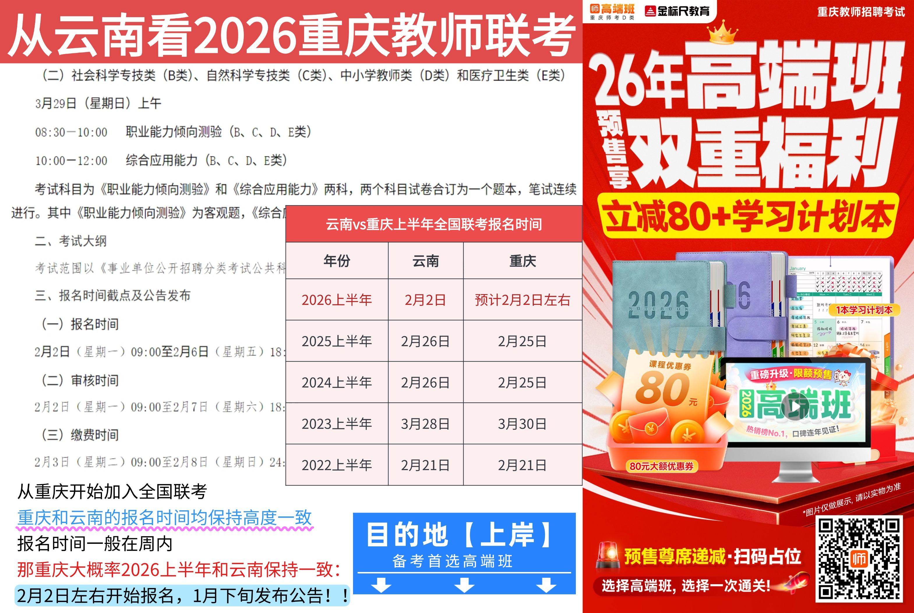 未命名(1)(23) (1).jpg