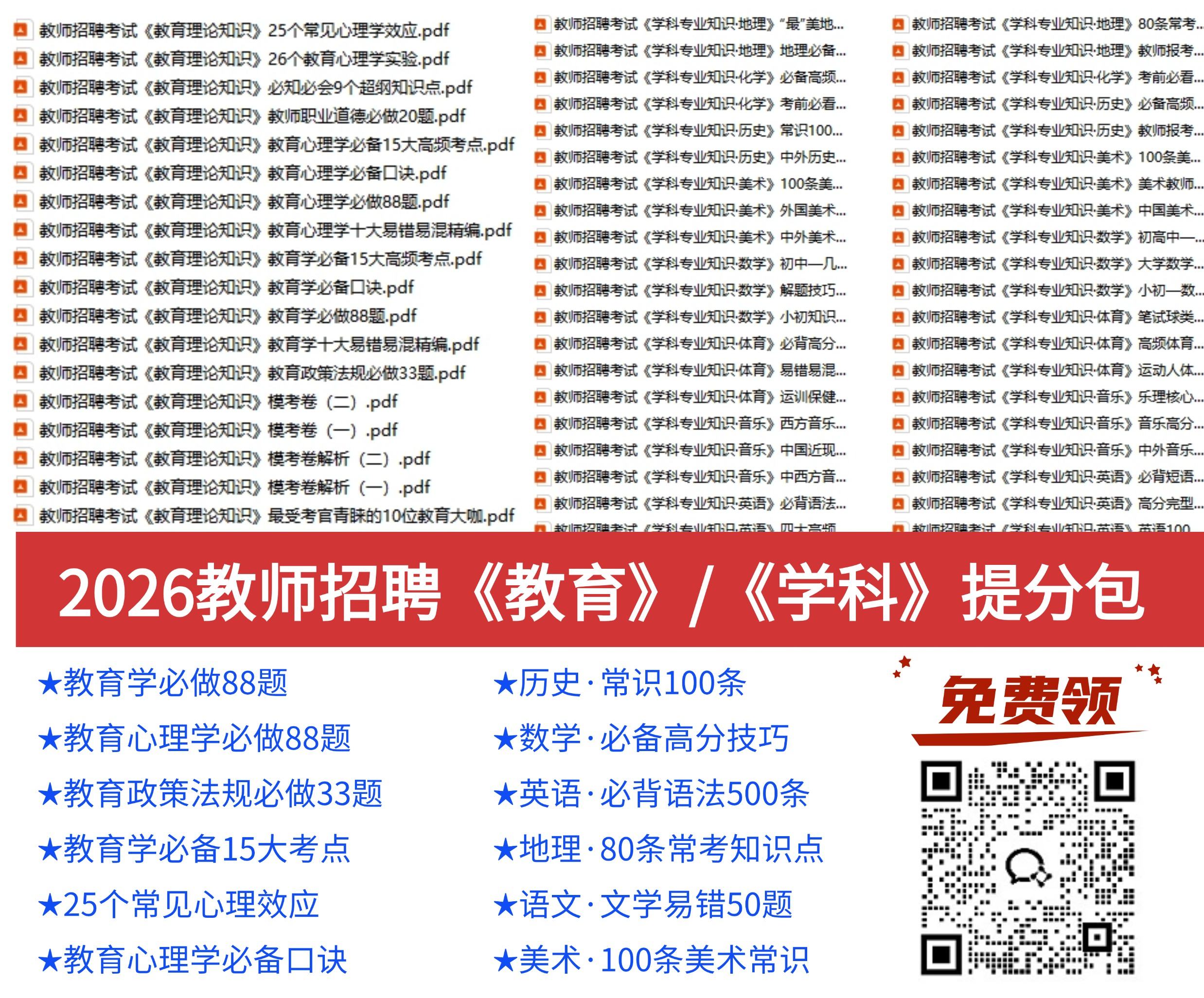 未命名(2)(13).jpg