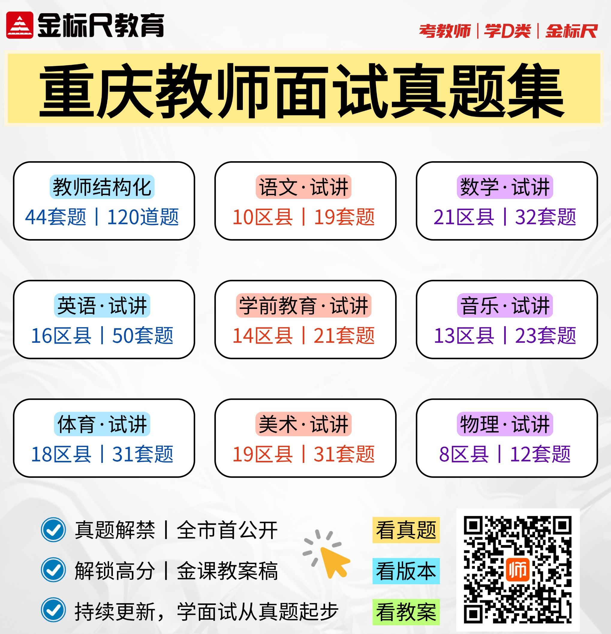 未命名(1)(26)(1).jpg