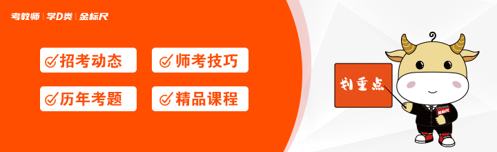 3.最终.png