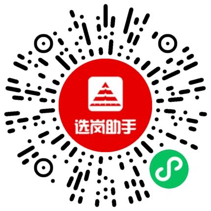 企业微信截图_17799690849135.png