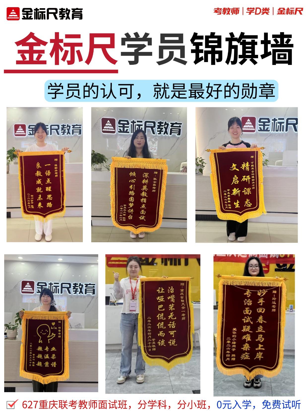 巴南7.jpg
